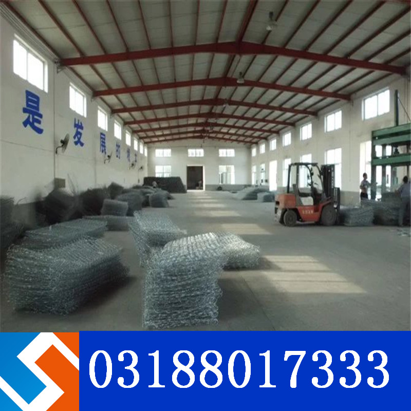 楊梅水庫應用晟特廠家鉛絲石籠 楊梅水庫應用晟特廠家鉛絲石籠